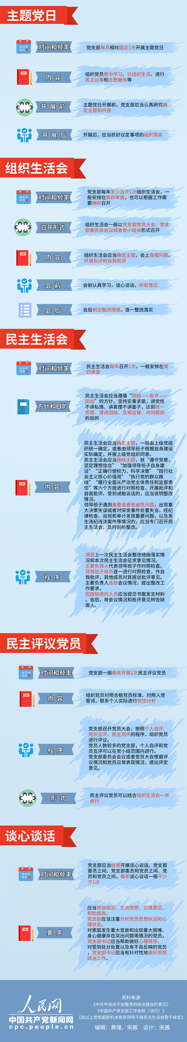 _DD2zdhvSqmw_8WyUhI3IA.jpg