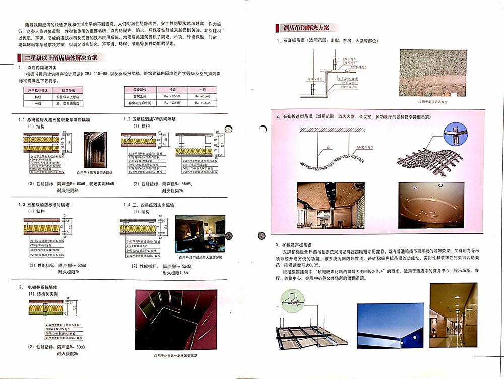 2c04b445-3063-4a50-8de7-05a73b649058.jpg